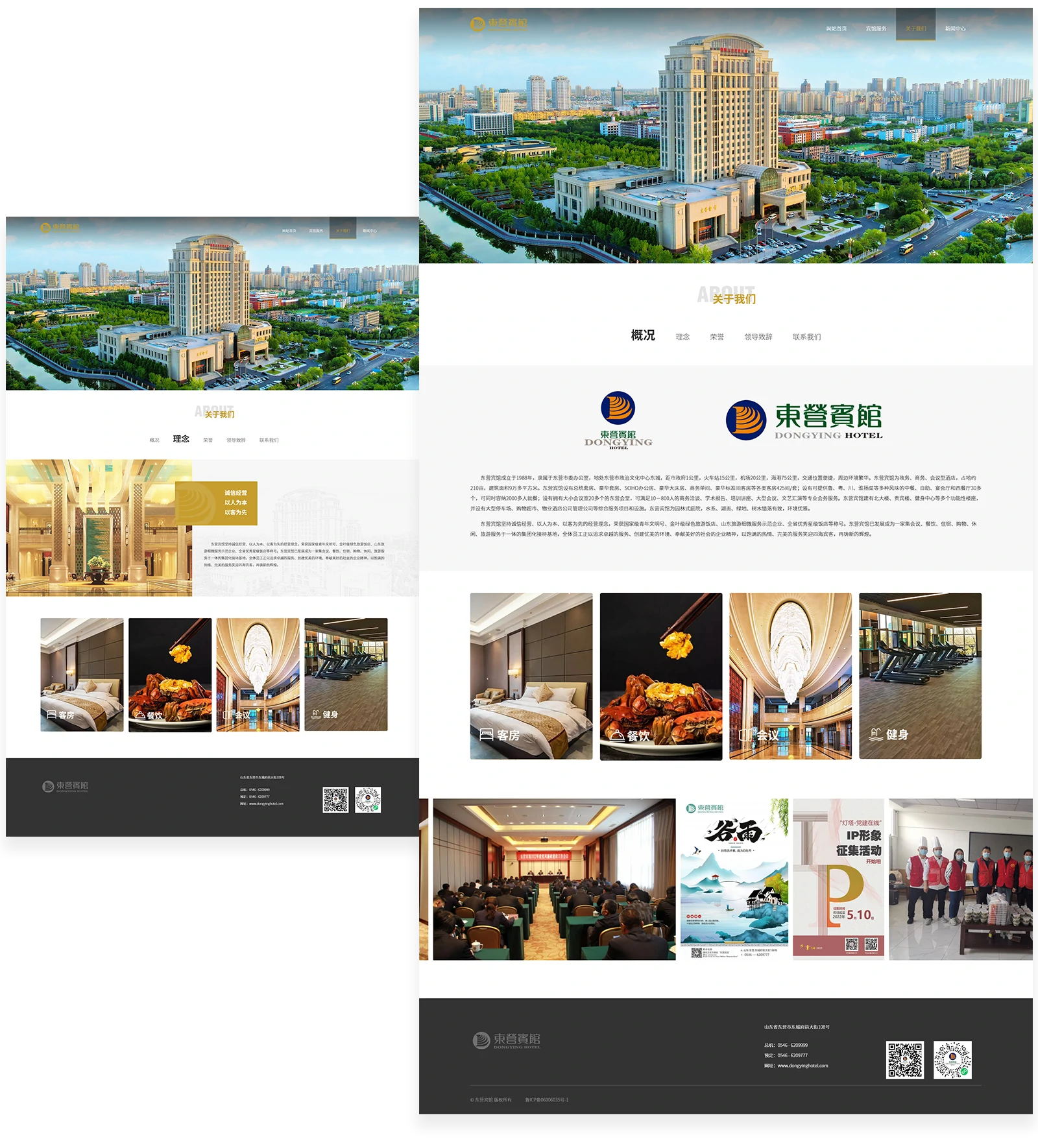 1.webp